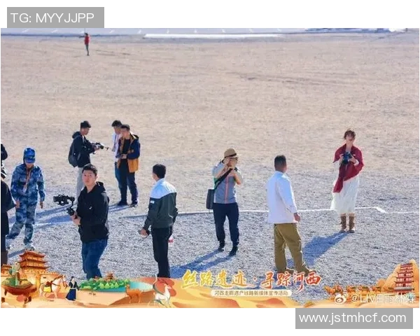 姚明探访迪庆藏区体验民族文化与自然风光之旅 姚明探访迪庆藏区体验民族文化与自然风光之旅