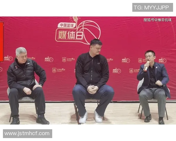 姚明重返NBA舞台成为DJ引发球迷热议音乐与篮球的完美结合