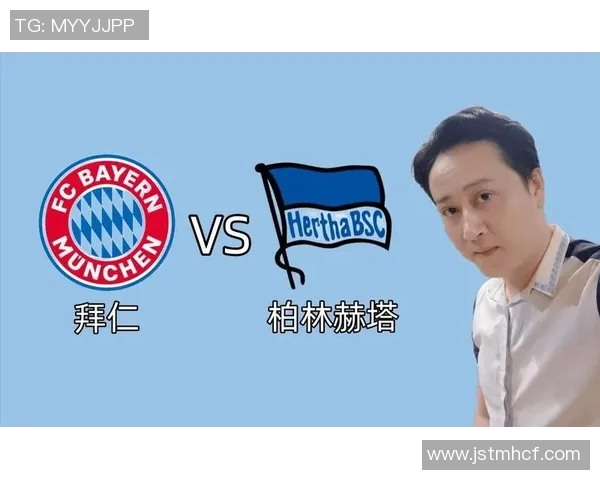 柏林赫塔遭遇惨败，德甲排名下滑，中游之困待解