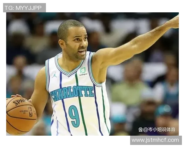 法国篮球巨星帕克正式宣布退役，结束20年职业生涯