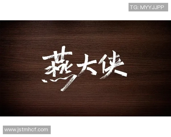 西安篮球队蜕变之旅:从传统强队到现代竞技新标杆 西安篮球队蜕变之旅:从传统强队到现代竞技新标杆